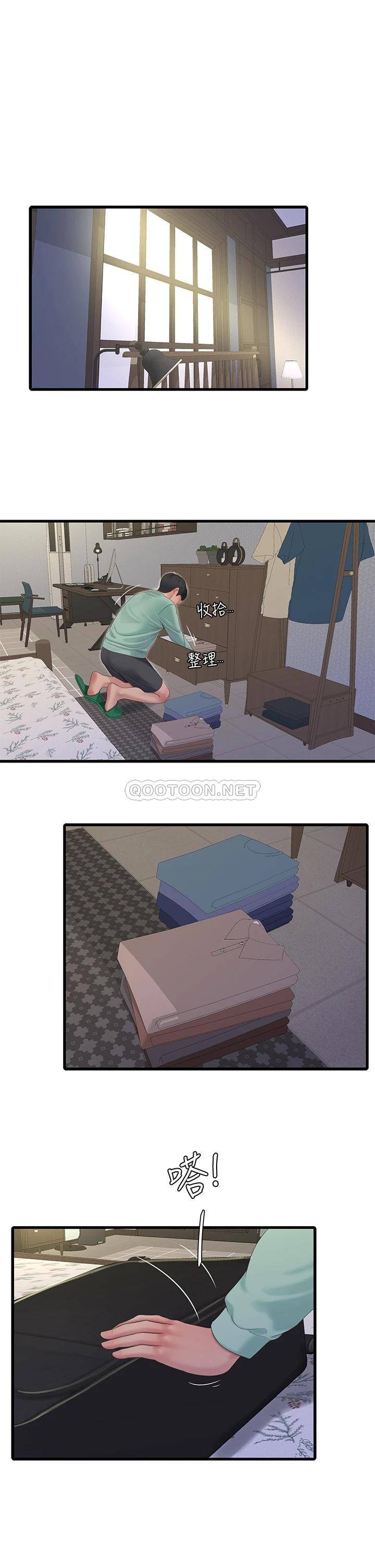 [Manhwa] Four sisters in the family Incest, big tits, incompetence, mature woman wife#[33P]-1