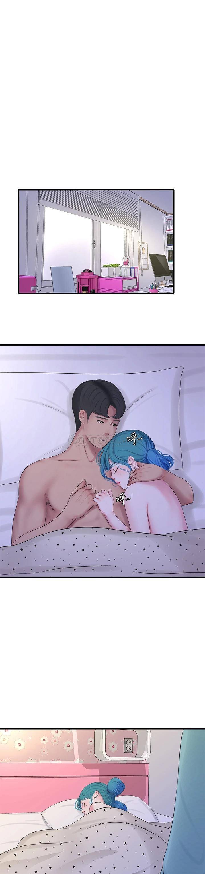[Manhwa] Four sisters in the family Incest, big tits, incompetence, mature woman wife#[33P]-15