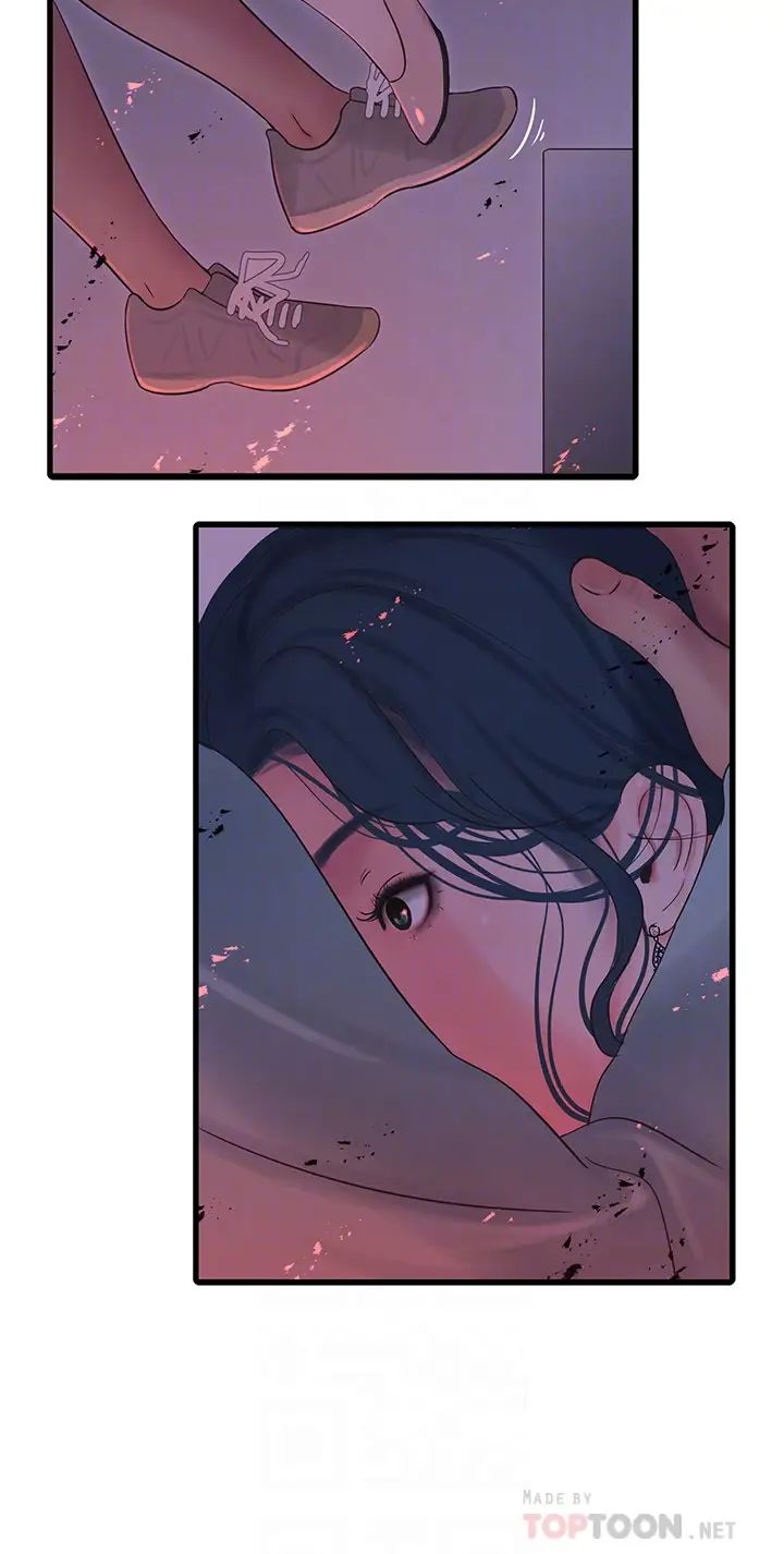 [Manhwa] Four sisters in the family Incest, big tits, incompetence, mature woman wife#[32P]-16