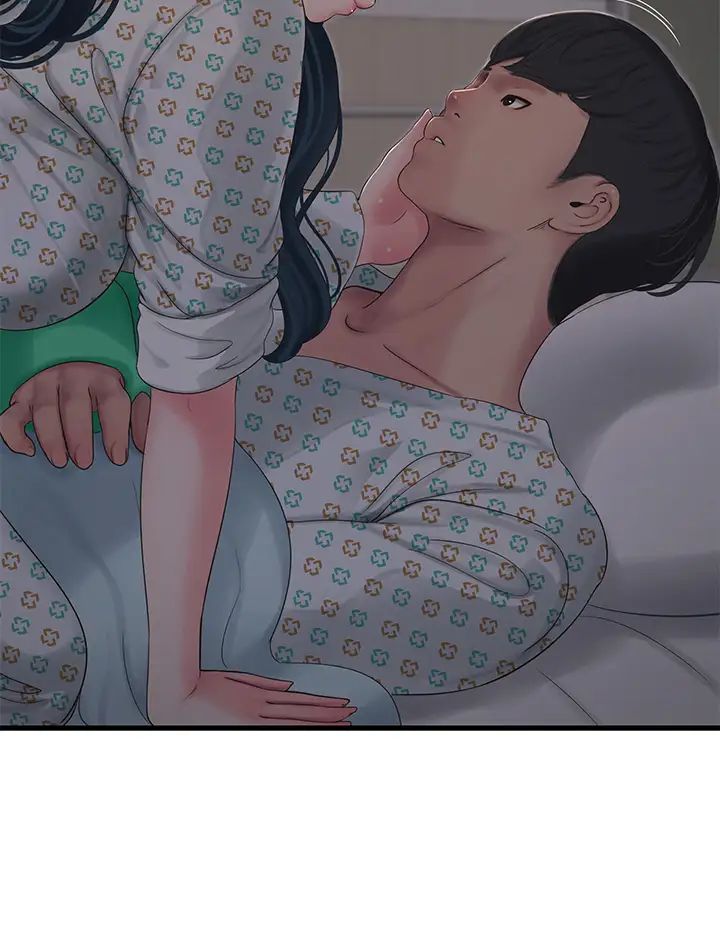 [Manhwa] Four sisters in the family Incest, big tits, incompetence, mature woman wife#[32P]-28