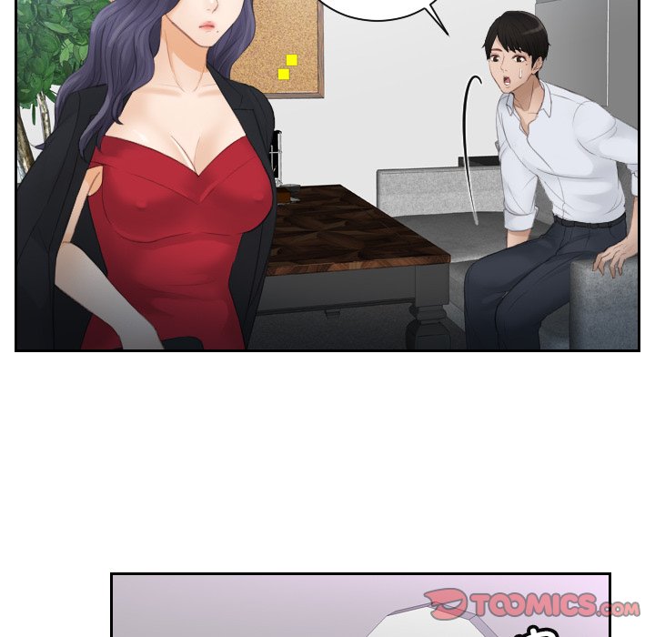 [韩国漫画] 排忧大师 剧情,女仆#[85P]-32