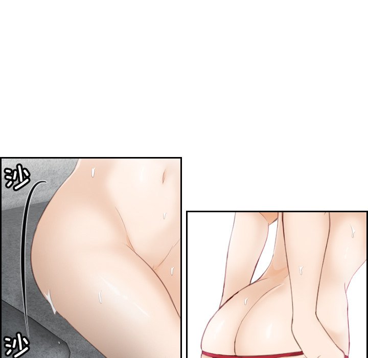 [韩国漫画] 排忧大师 剧情,女仆#[85P]-71