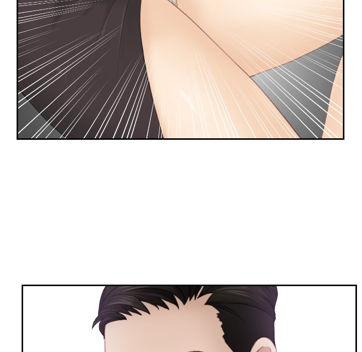 [韩国漫画] 排忧大师 剧情,女仆#[81P]-20