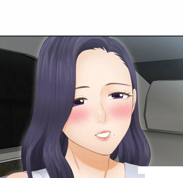 [韩国漫画] 排忧大师 剧情,女仆#[80P]-32