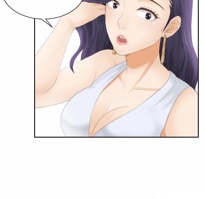 [韩国漫画] 排忧大师 剧情,女仆#[80P]-37