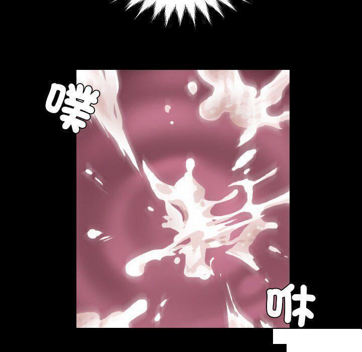 [韩国漫画] 排忧大师 剧情,女仆#[80P]-57