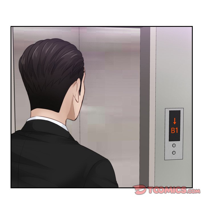 [韩国漫画] 排忧大师 剧情,女仆#[91P]-14