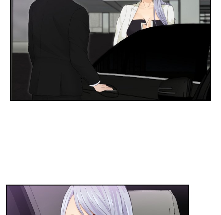 [韩国漫画] 排忧大师 剧情,女仆#[91P]-23