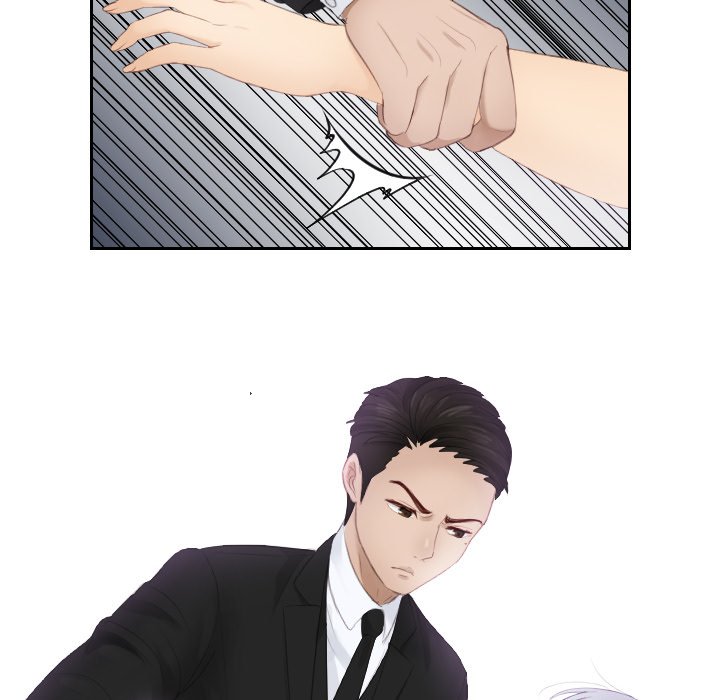 [韩国漫画] 排忧大师 剧情,女仆#[91P]-76