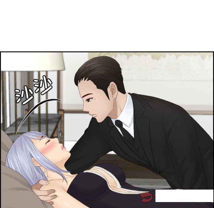 [韩国漫画] 排忧大师 剧情,女仆#[84P]-32
