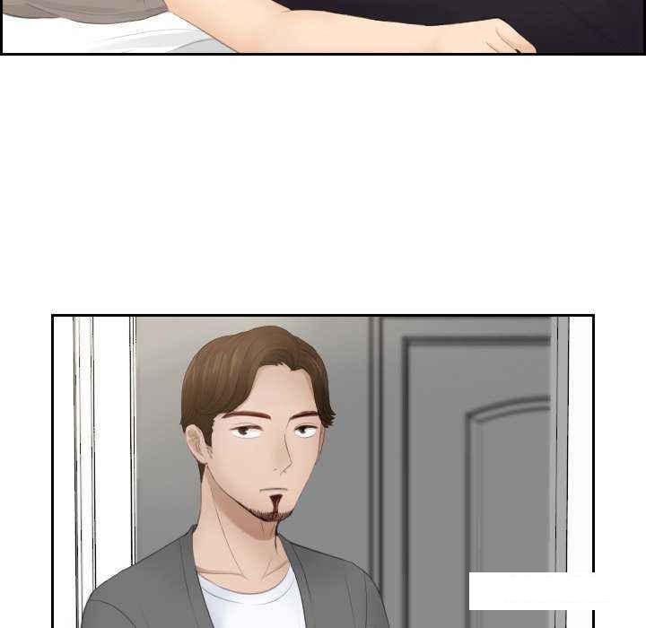 [韩国漫画] 排忧大师 剧情,女仆#[84P]-33