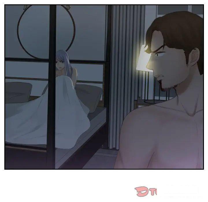 [韩国漫画] 排忧大师 剧情,女仆#[88P]-26