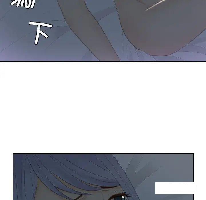 [韩国漫画] 排忧大师 剧情,女仆#[88P]-35