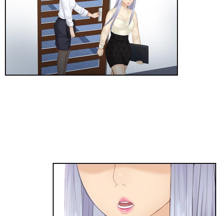 [韩国漫画] 排忧大师 剧情,女仆#[80P]-28