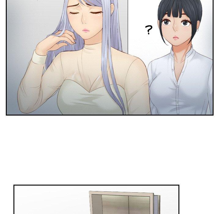 [韩国漫画] 排忧大师 剧情,女仆#[80P]-30