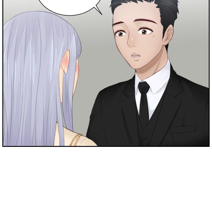 [韩国漫画] 排忧大师 剧情,女仆#[80P]-49
