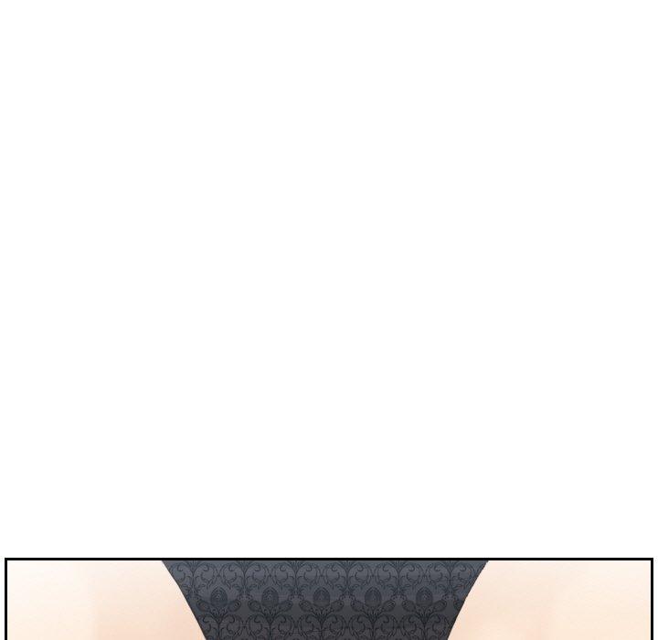 [韩国漫画] 排忧大师 剧情,女仆#[80P]-5