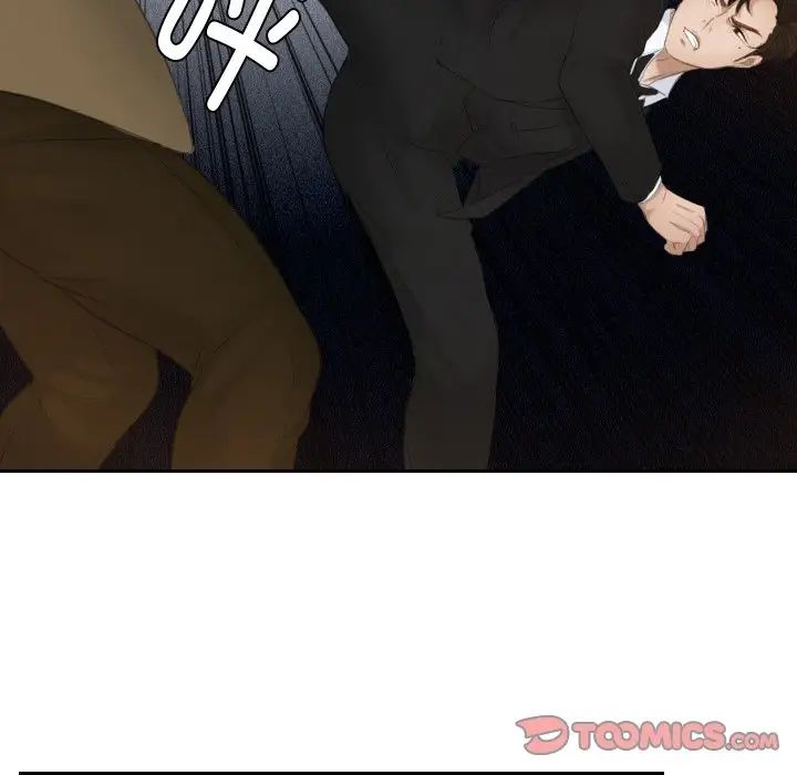[韩国漫画] 排忧大师 剧情,女仆#[90P]-17