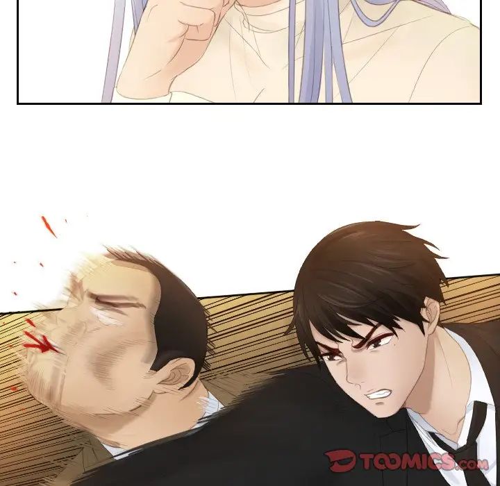 [韩国漫画] 排忧大师 剧情,女仆#[90P]-33