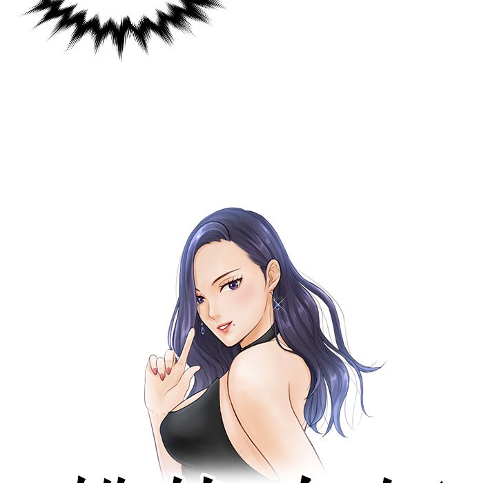 [韩国漫画] 排忧大师 剧情,女仆#[100P]-10