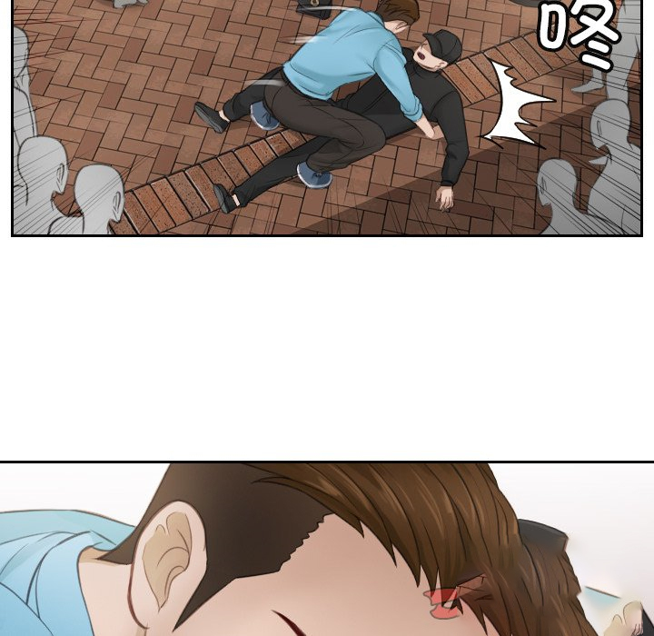 [韩国漫画] 排忧大师 剧情,女仆#[100P]-70