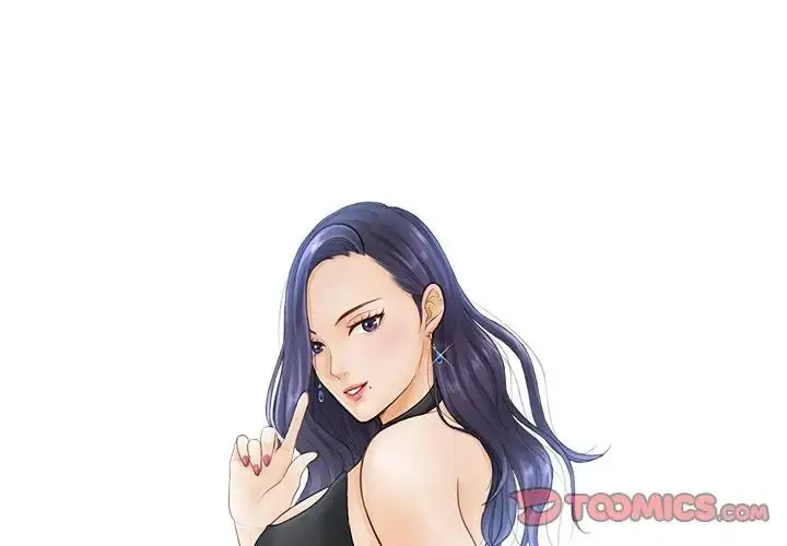 [韩国漫画] 排忧大师 剧情,女仆#[85P]-2