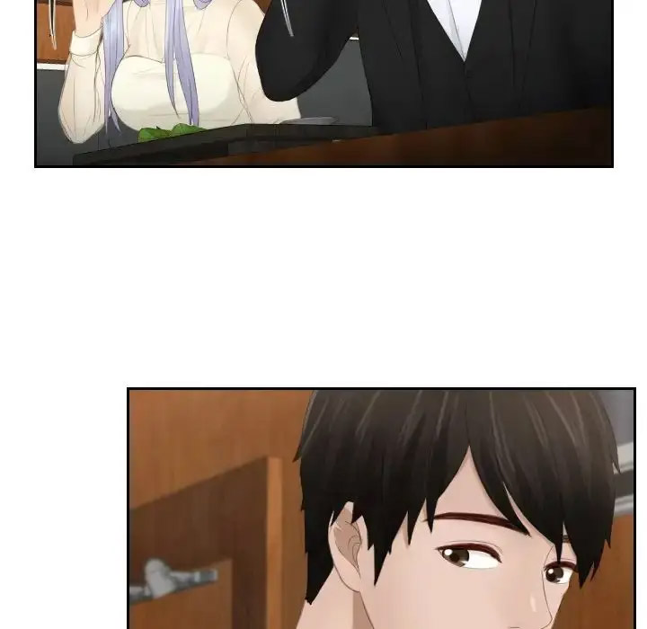 [韩国漫画] 排忧大师 剧情,女仆#[85P]-27