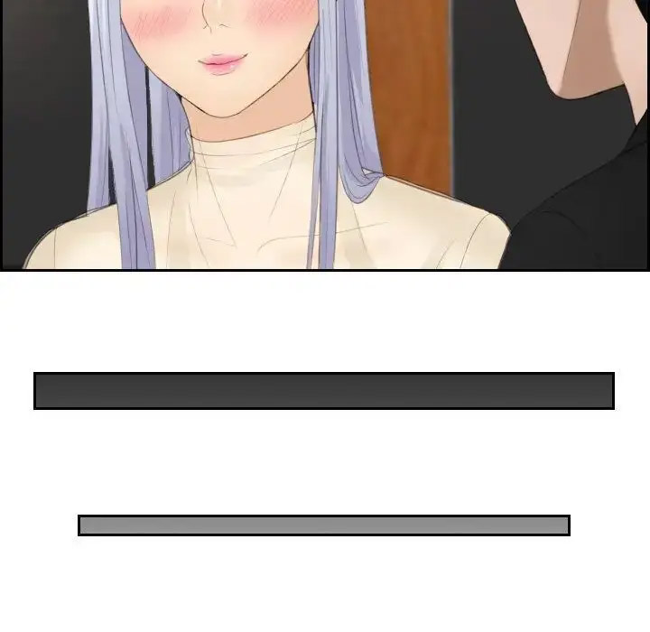 [韩国漫画] 排忧大师 剧情,女仆#[85P]-36