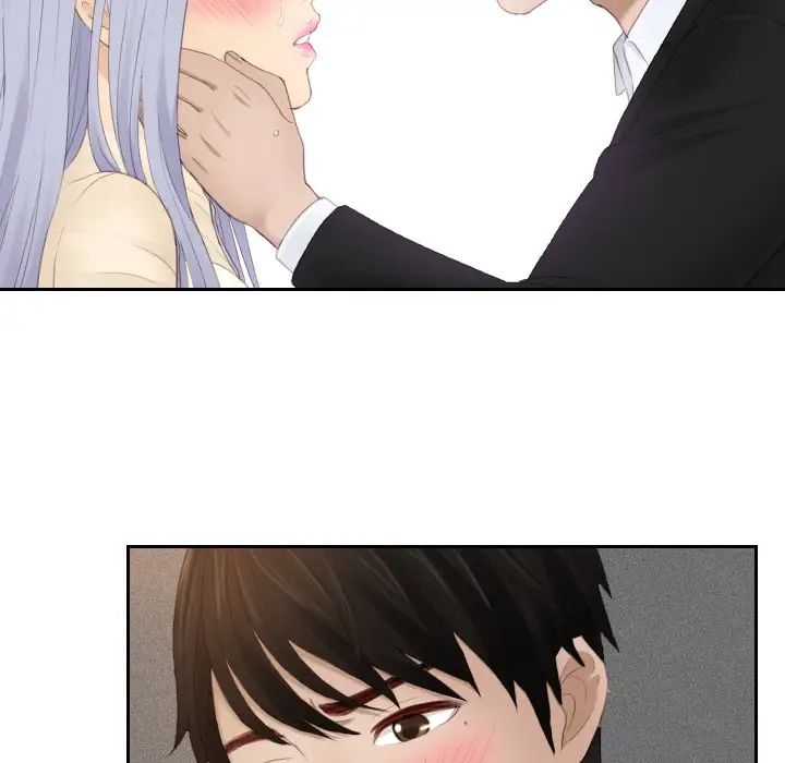 [韩国漫画] 排忧大师 剧情,女仆#[80P]-15