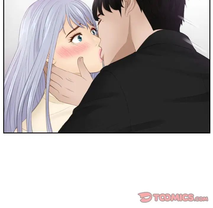 [韩国漫画] 排忧大师 剧情,女仆#[80P]-17