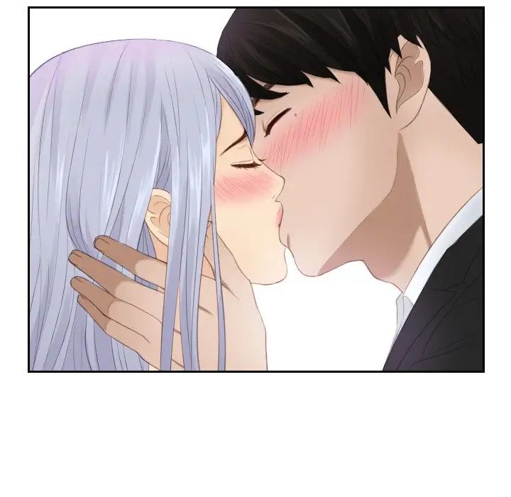 [韩国漫画] 排忧大师 剧情,女仆#[80P]-19