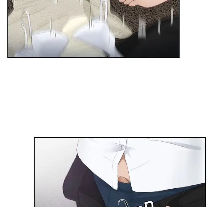 [韩国漫画] 排忧大师 剧情,女仆#[80P]-23