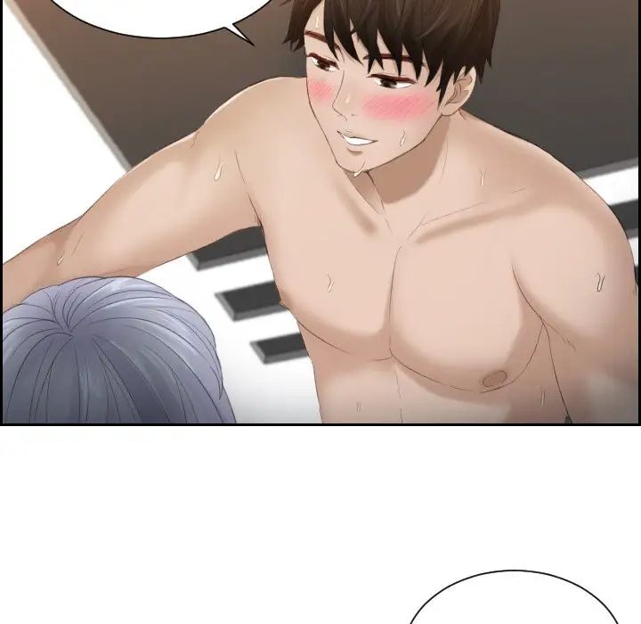 [韩国漫画] 排忧大师 剧情,女仆#[80P]-75