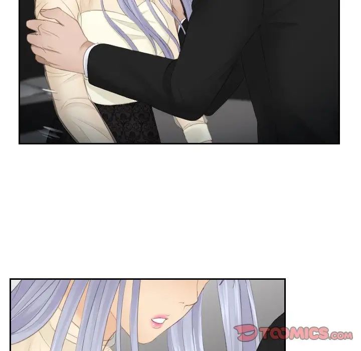 [韩国漫画] 排忧大师 剧情,女仆#[80P]-9