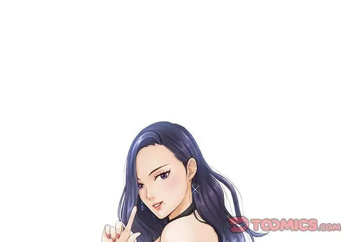 [韩国漫画] 排忧大师 剧情,女仆#[87P]-2