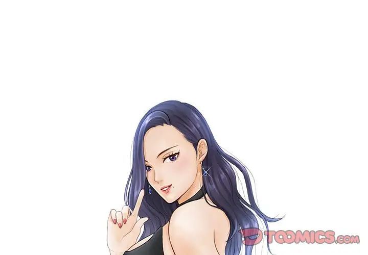 [韩国漫画] 排忧大师 剧情,女仆#[77P]-2