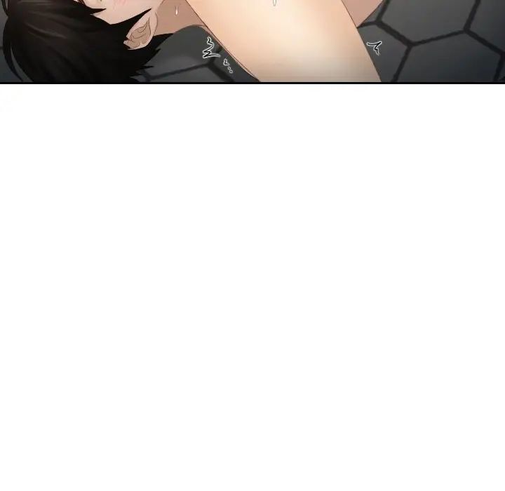 [韩国漫画] 排忧大师 剧情,女仆#[77P]-37