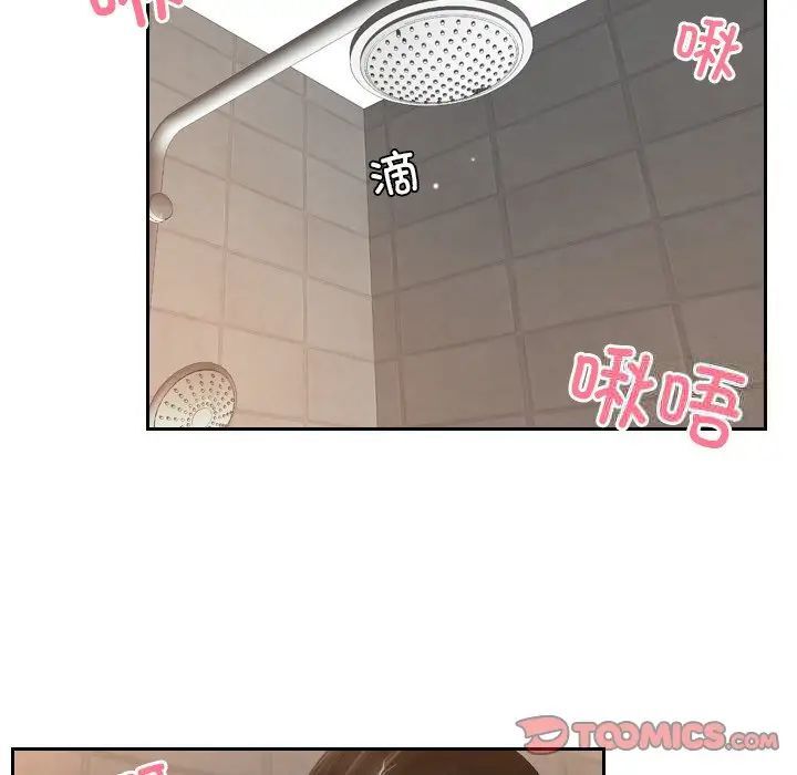 [韩国漫画] 排忧大师 剧情,女仆#[77P]-6