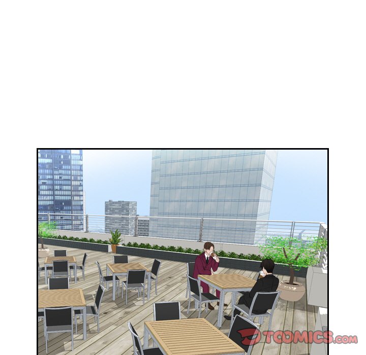 [韩国漫画] 排忧大师 剧情,女仆#[91P]-10