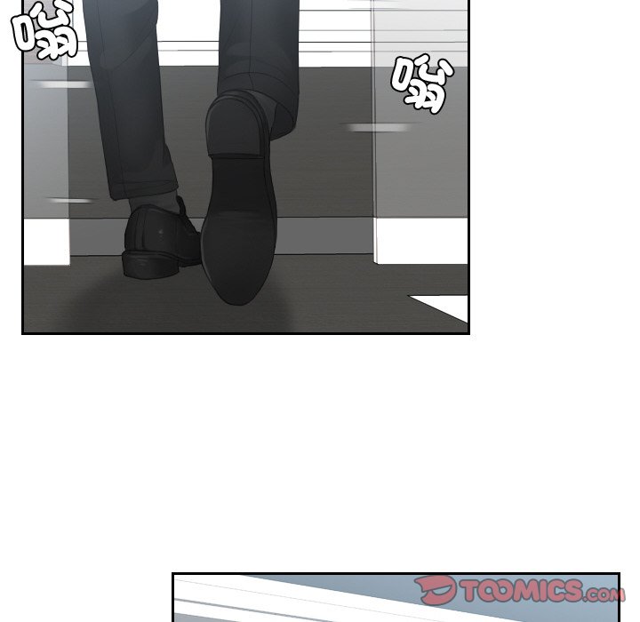 [韩国漫画] 排忧大师 剧情,女仆#[91P]-34