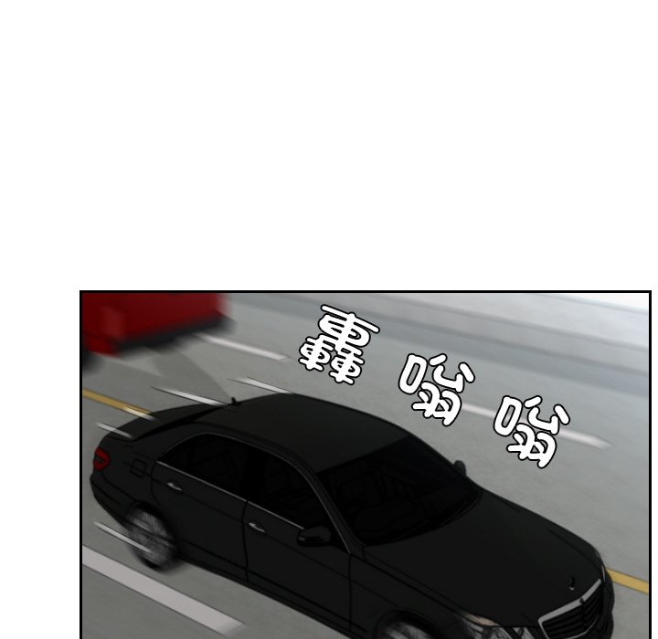 [韩国漫画] 排忧大师 剧情,女仆#[91P]-40