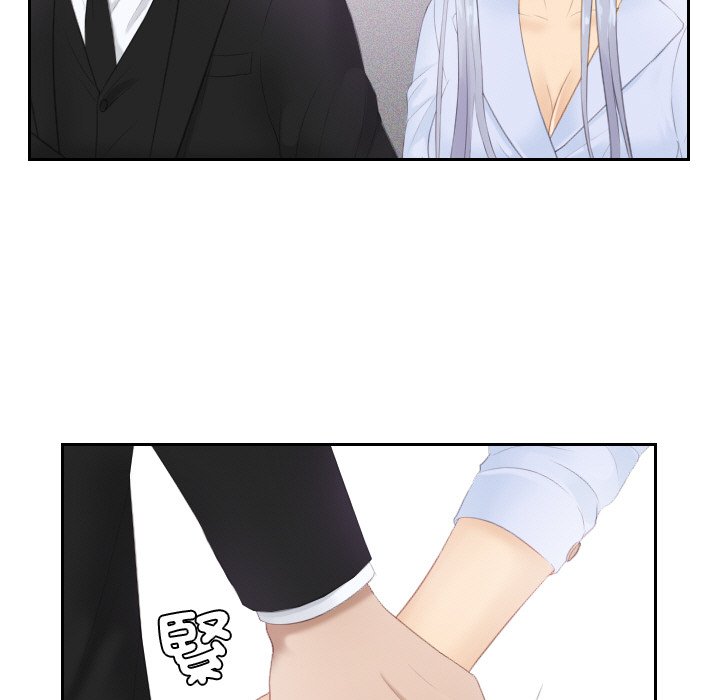 [韩国漫画] 排忧大师 剧情,女仆#[91P]-49