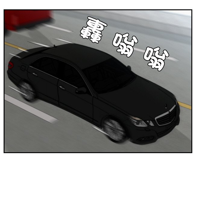 [韩国漫画] 排忧大师 剧情,女仆#[91P]-72
