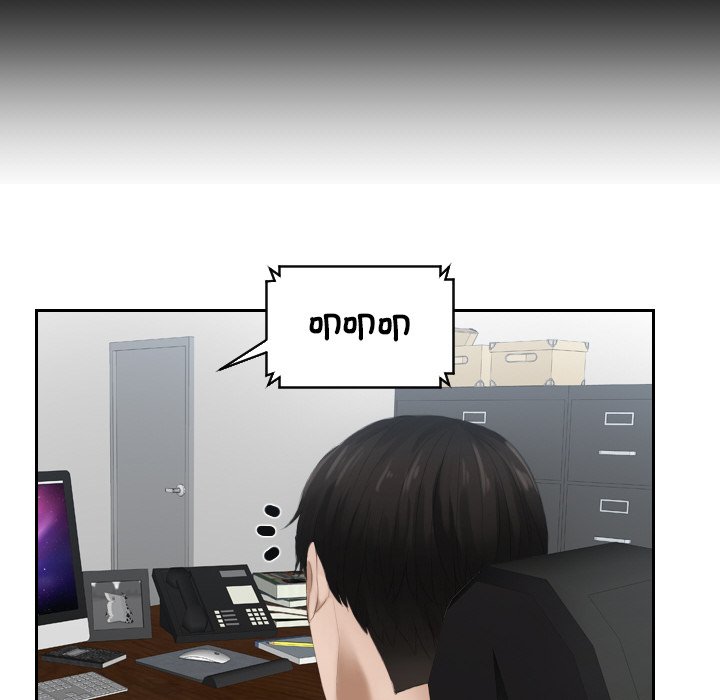 [韩国漫画] 排忧大师 剧情,女仆#[87P]-26