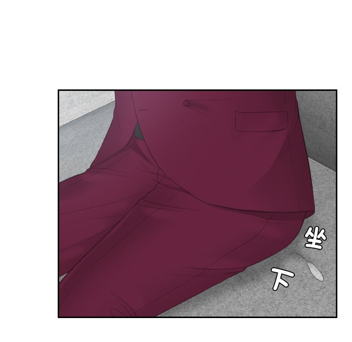 [韩国漫画] 排忧大师 剧情,女仆#[87P]-30