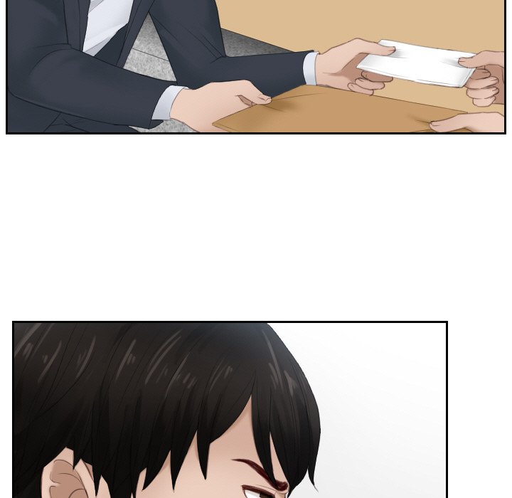 [韩国漫画] 排忧大师 剧情,女仆#[87P]-35