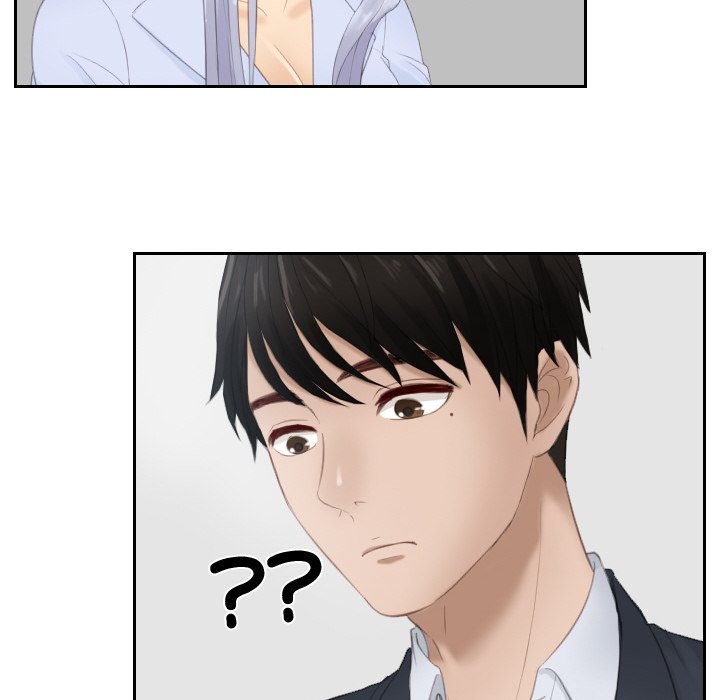 [韩国漫画] 排忧大师 剧情,女仆#[87P]-78
