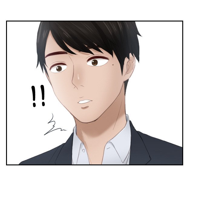 [韩国漫画] 排忧大师 剧情,女仆#[87P]-82