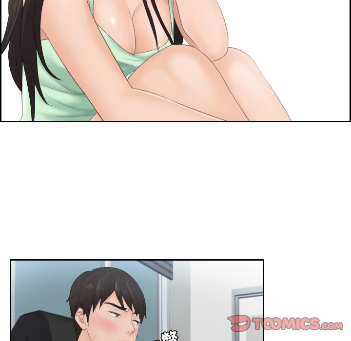 [韩国漫画] 排忧大师 剧情,女仆#[82P]-65