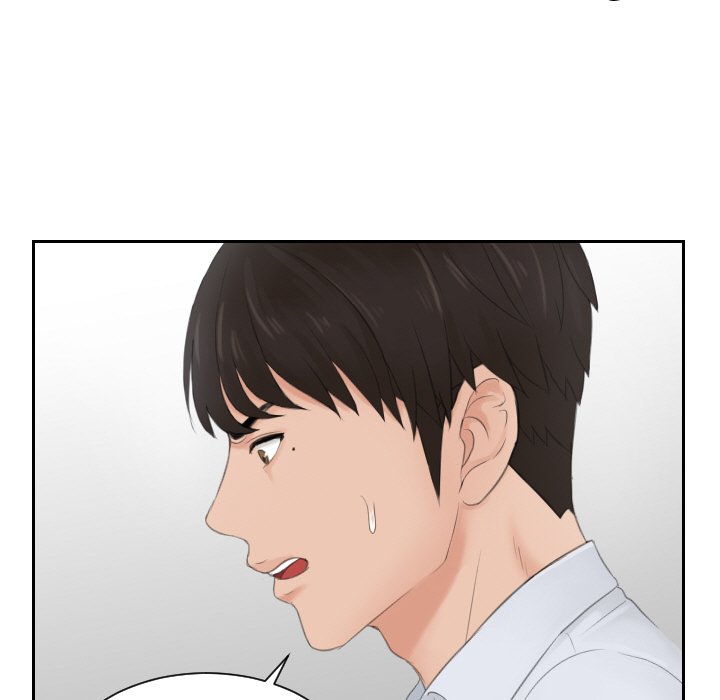 [韩国漫画] 排忧大师 剧情,女仆#[82P]-74